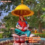 साडु जी बुलाव थान गुर्जरी बुलाव बैगों आजा र नारायण मारी झोल्या म