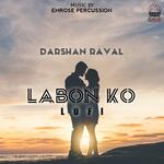 Pal X Duniya (Slow Reverb)