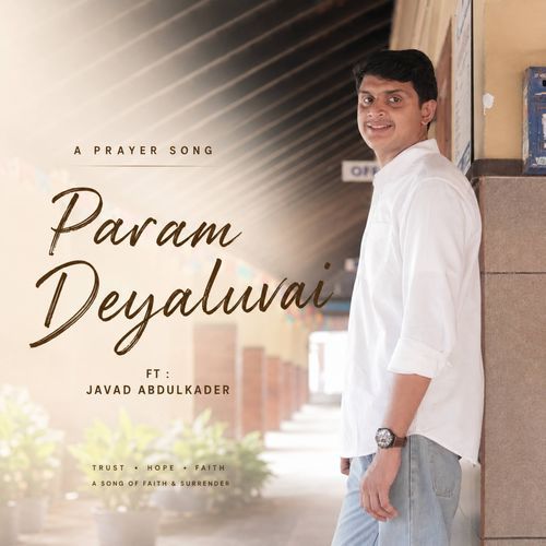 Param Deyaluvai