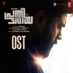 Prathichaya Ost