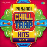 Tut Gai Tarak Karke Trap Mix