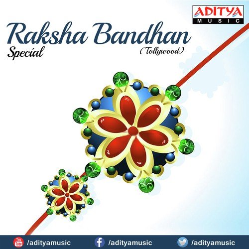 Raksha Bandhan Special (Tollywood)