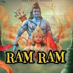 Ram Ram-AAo5BTZ0WFA