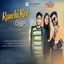 Ranchi Ker Guiya-M1EkCQVHcX0