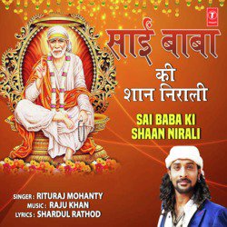 Sai Baba Ki Shaan Nirali-GwwvBS5oR38