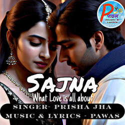 Sajna-KCw,XwxheAc