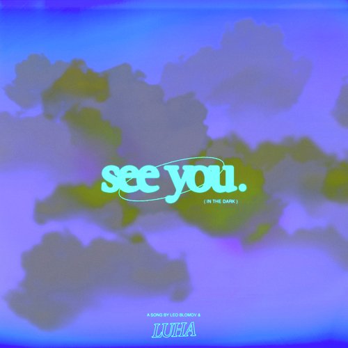 See You cover art