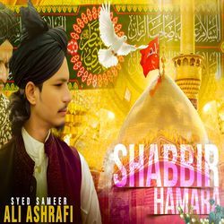 Shabbir Hamara