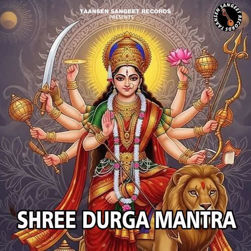 Shree Durga Mantra