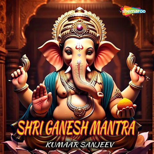 Shri Ganesh Mantra