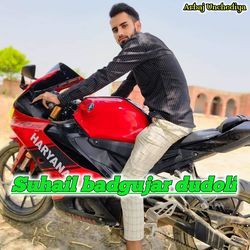 Suhail Badgujar Dudoli-QwQjVRJhdAY