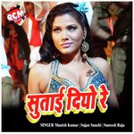 Turle Ba Seel Pencil Se