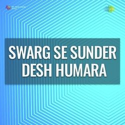 Desh Humara Sunder Desh-L0UPAR4Gfmc