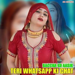 TERI WHATSAPP KI CHAT-RVEtZhd,fEM