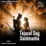 Tejasvi Jay Jankinatha