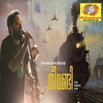 Theevandi (From Haram)