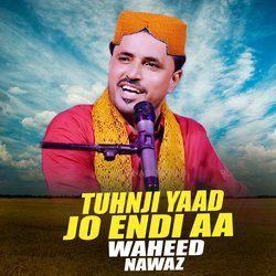 Tuhnji Yaad Jo Endi Aa-IDwnXxd6cEI