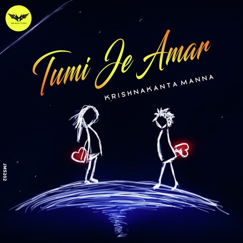 Tumi Je Amar_poster_image