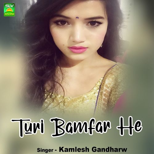 Turi Bamfar He