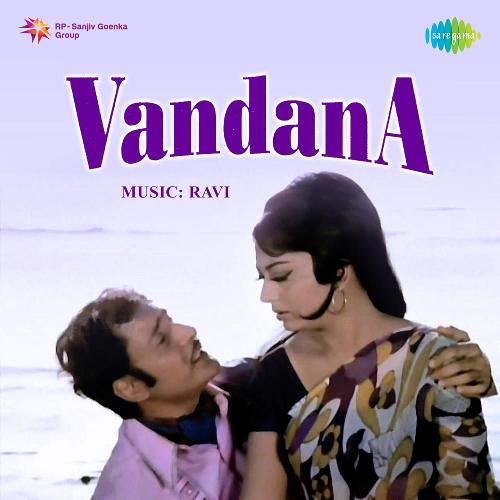 Vandana