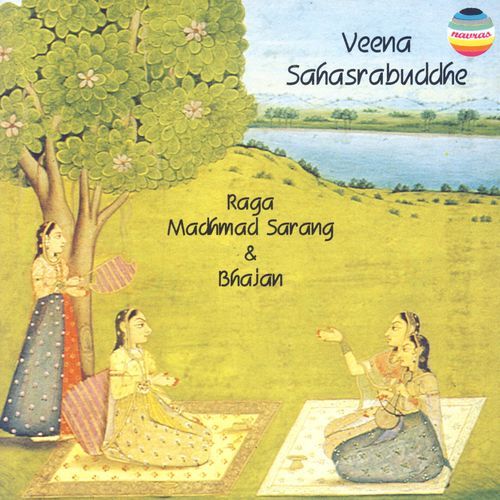 Veena Sahasrabuddhe: Live at Kufa Gallery, London, May 1994 (Raga Madhmad Sarang & Bhajan)