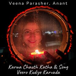 Veero Kudiye Karvada (Karwa Chauth Story &amp; Song)-FSVYWUUCBmU