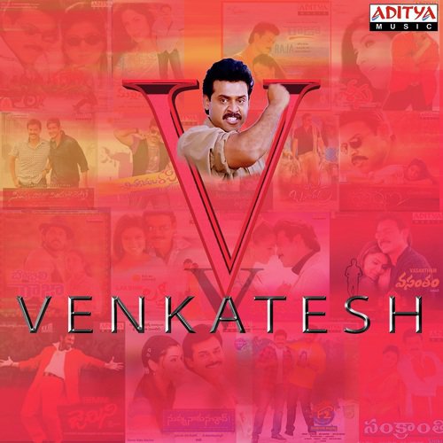 Venkatesh All Time Hits