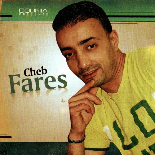 Waara bezaf omri danger