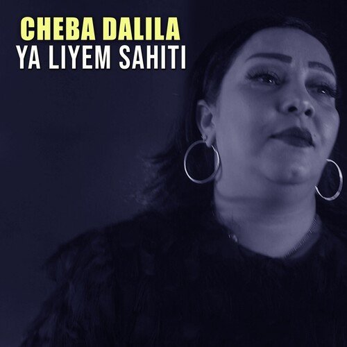 Ya Liyem Sahiti cover art