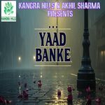 Yaad Ban Ke version