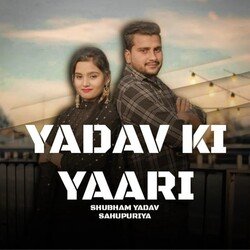 Yadav Ki Yaari-Ag1dQBBGZQI