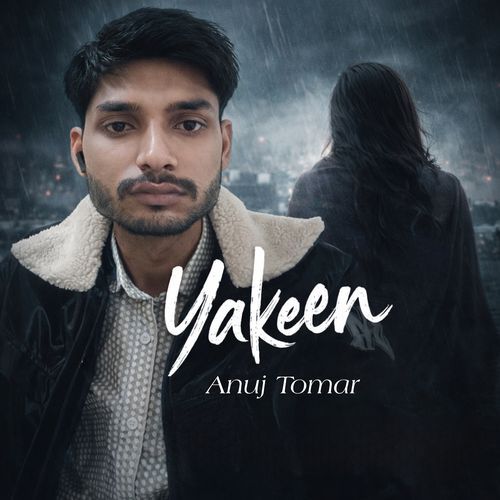 Yakeen