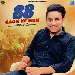 88 Gaon Ke Sain-ERoOaDVmWws