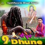 9 Dhune _Anup Rana