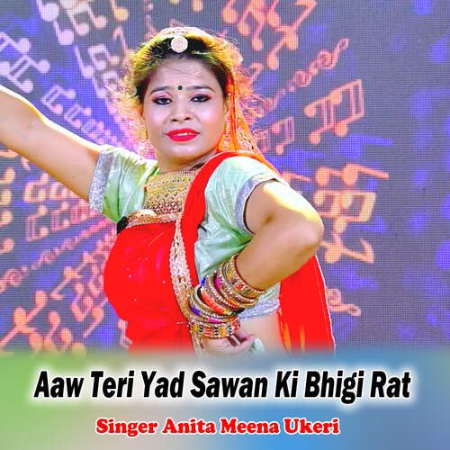 Aaw Teri Yad Sawan Ki Bhigi Rat
