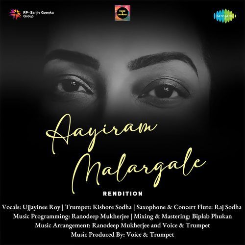 Aayiram Malargale - Rendition