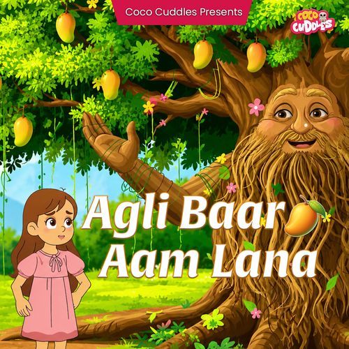 Agli Baar Aam Laana