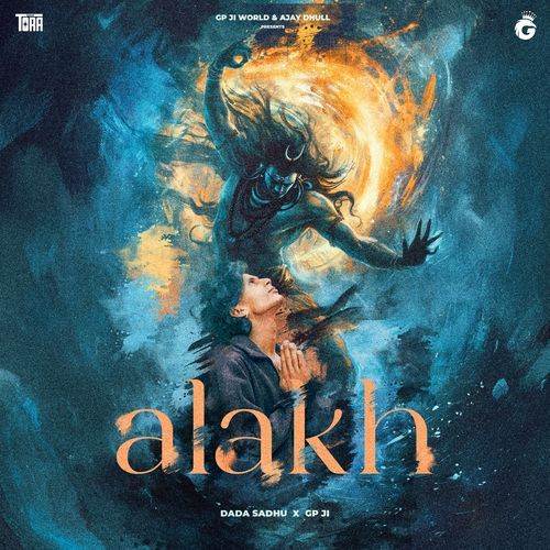 Alakh