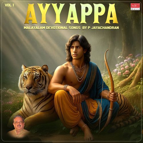 Ayyappa Malayalam Devotional Songs By P Jayachandran Vol-1