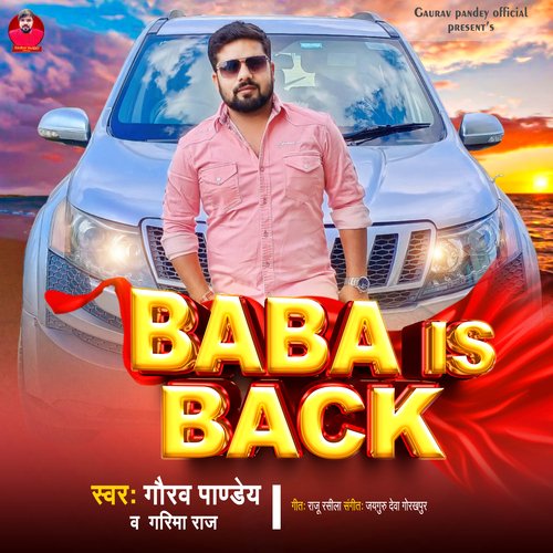 Baba Is Back