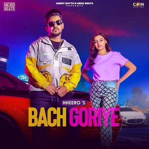 Bach Goriye