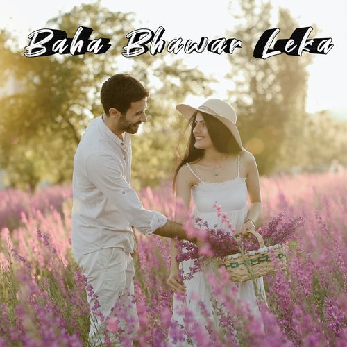 Baha Bhawar Leka