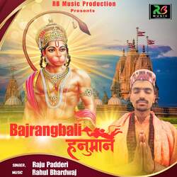 Bajrangbali Hanuman-CTEMaDdDW0I