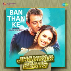 Banthan Ke (Jhankar Beats)-AwEDXTxVAGw