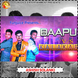 Bapu Vs Kalakar-SRo9QxJ7fVw