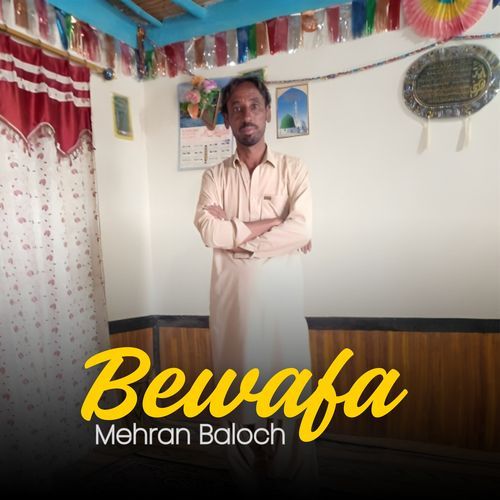 Bewafa