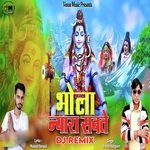 Bhola Nyara Sabte Dj Remix