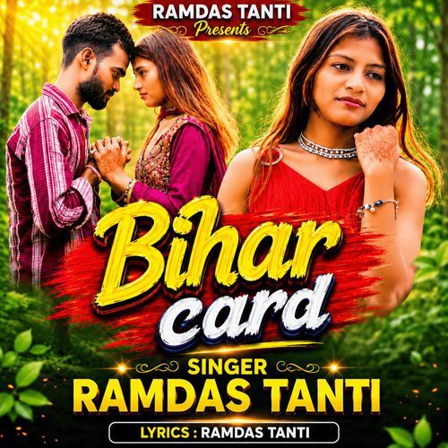 Bihar Card