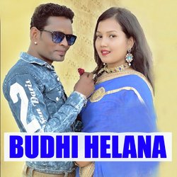 Budhi Helana-MSUFWhJYVHY