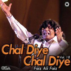 Chal Diye Chal Diye, Vol. 18